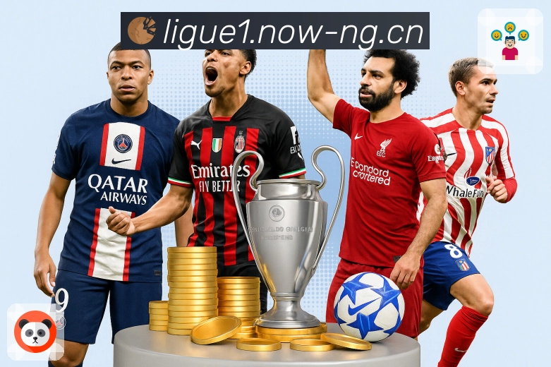 体育赛事直播观看入口 ng体育。